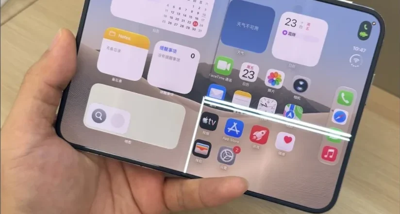Uji Lipat 75.001 Kali, Layar iPhone Duo Retak: Risiko bagi Pembeli