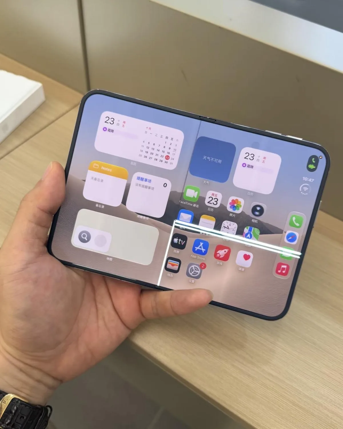 Layar iPhone Duo Dirumorkan Membesar hingga 8,1 Inci