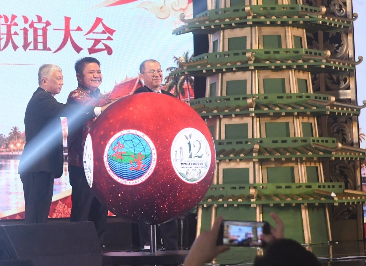 Konferensi Anxi Membuka Jalan bagi Investasi Panel Surya dan Industri Lokal