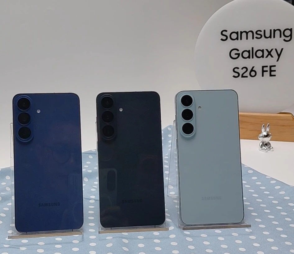 Cara Upgrade ke Samsung Galaxy S26 FE Tanpa Ribet