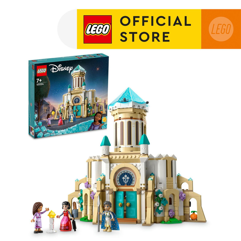 Harga Baru Turun: LEGO Disney 43224 King