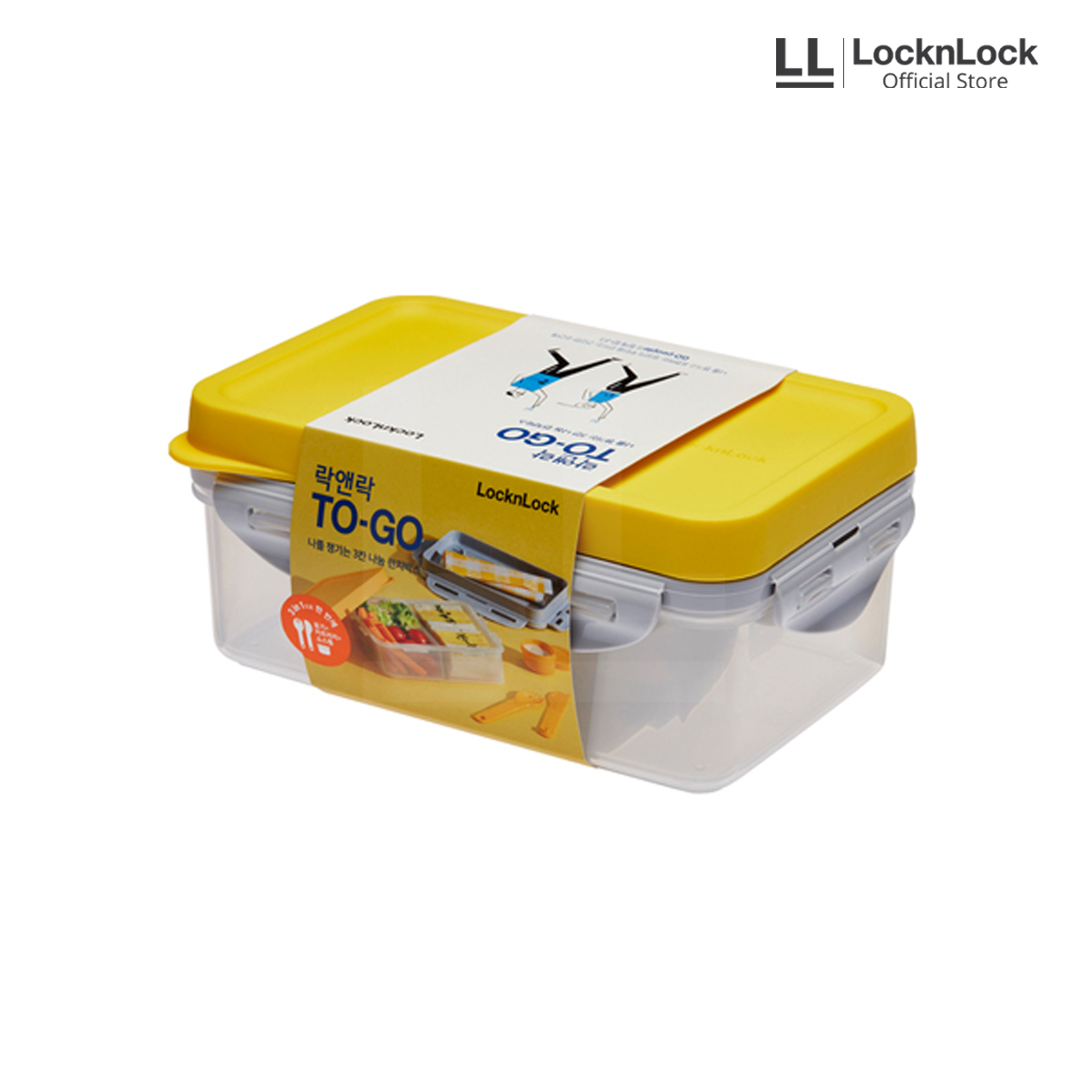 Harga Baru Turun: LocknLock To-Go Kotak