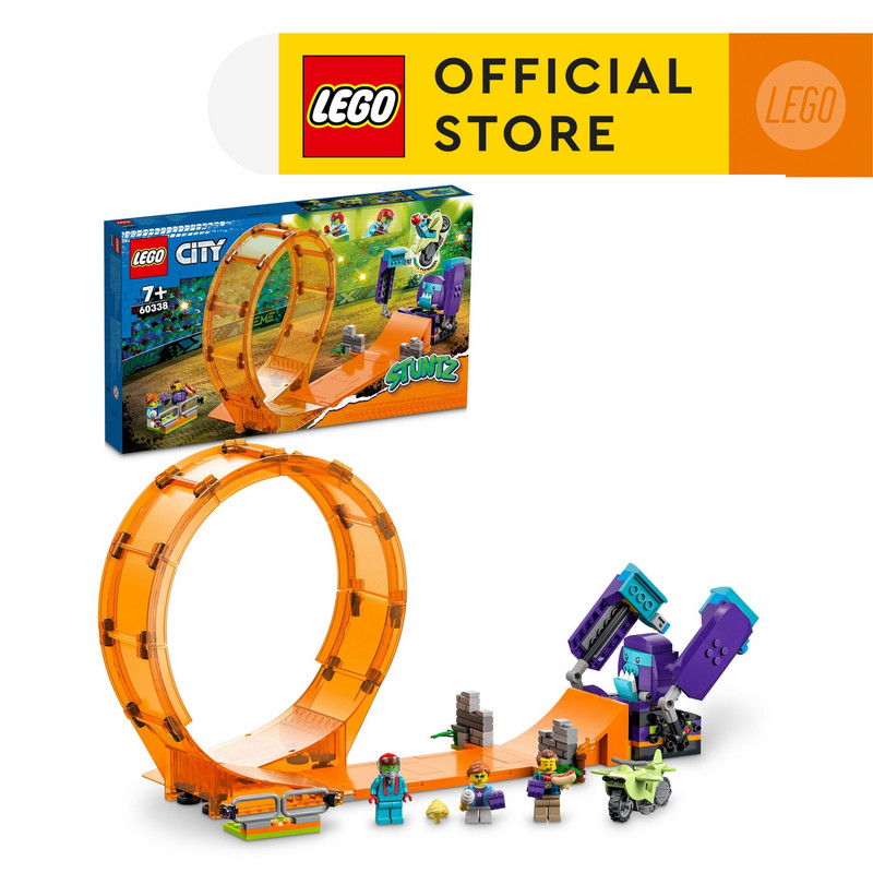 Harga Baru Turun: LEGO City 60338