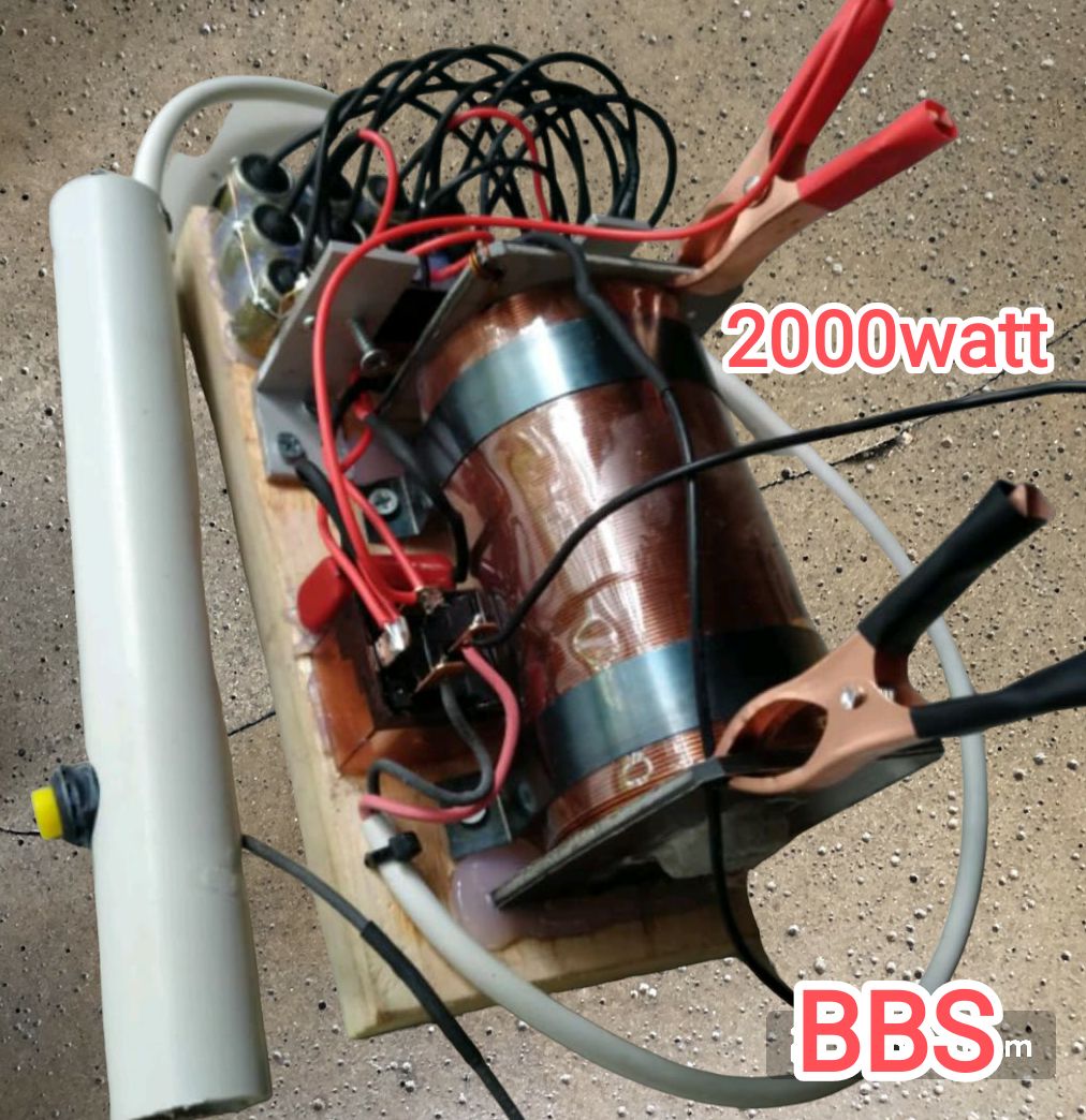 Harga Baru Turun: Inverter Shok Elektrik