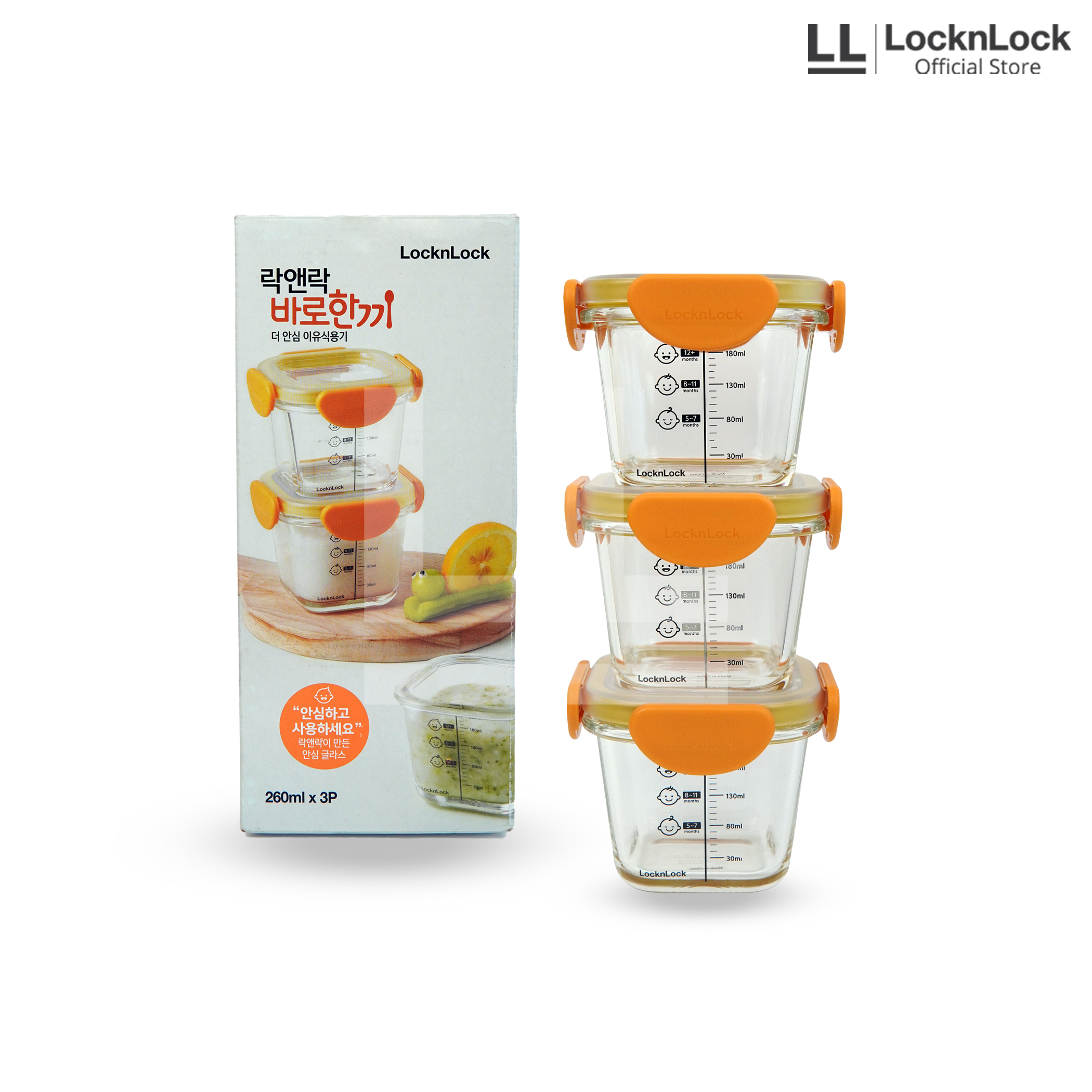 Harga Baru Turun: LocknLock Oven Glass