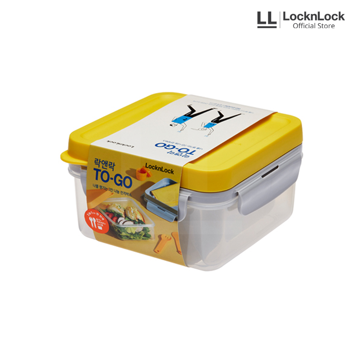 Harga Baru Turun: LocknLock To-Go Kotak