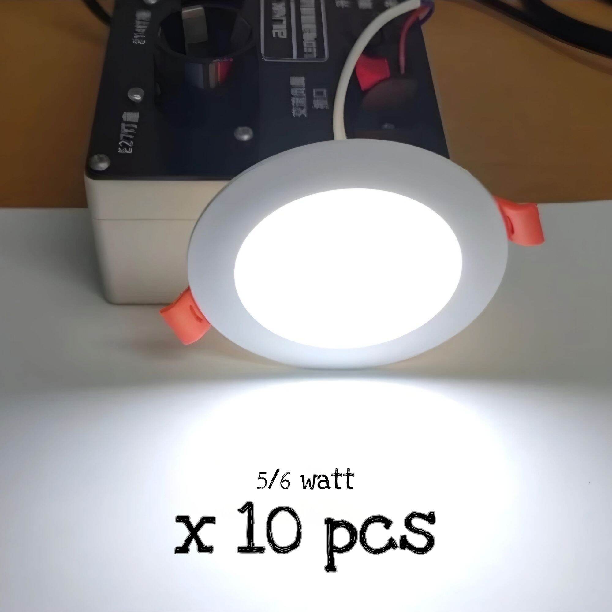 Turun 31%: PAKET 10 PCS DOWNLIGHT