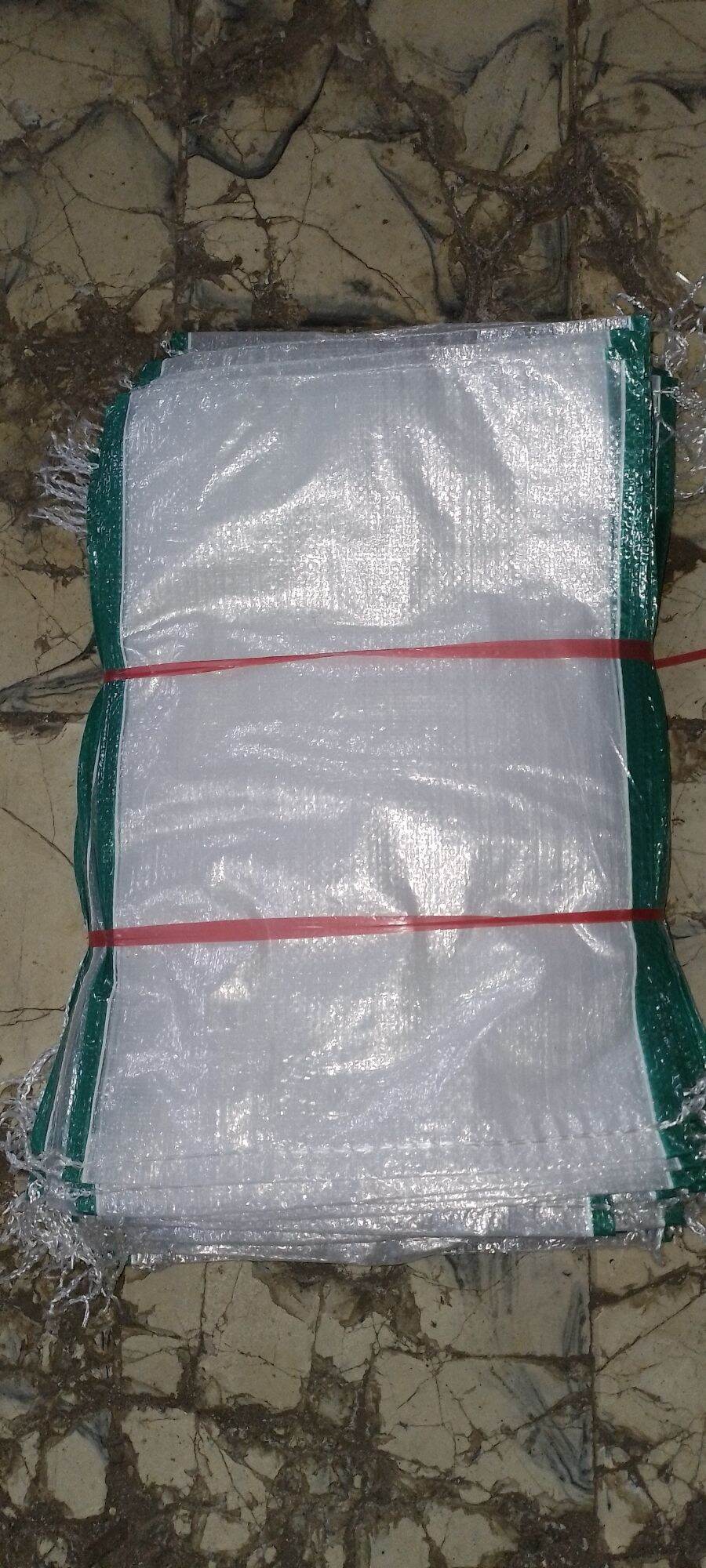 Turun 30%: karung beras 5 kg ukuran
