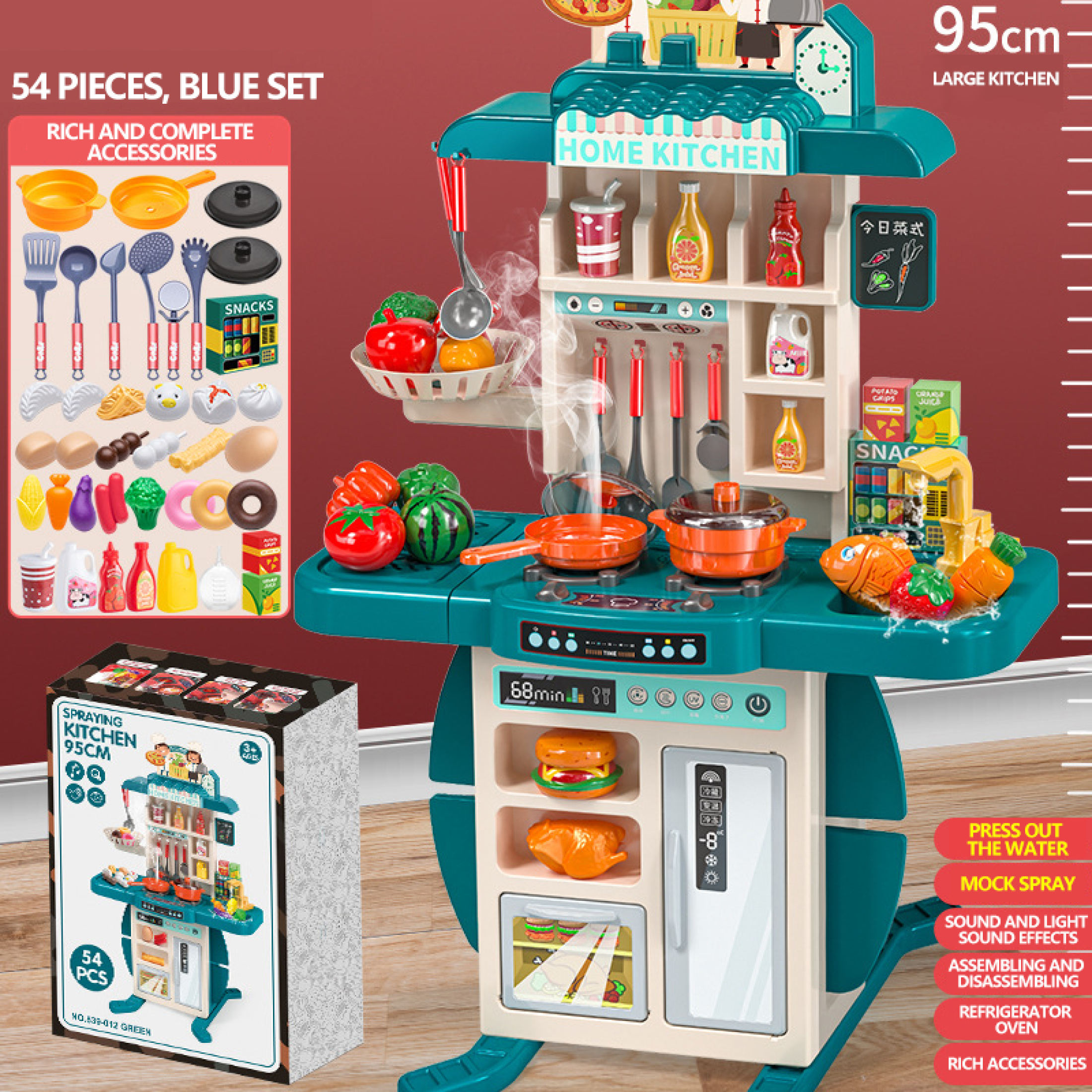 Harga Baru Turun: DREAMToy 86/54 PCS