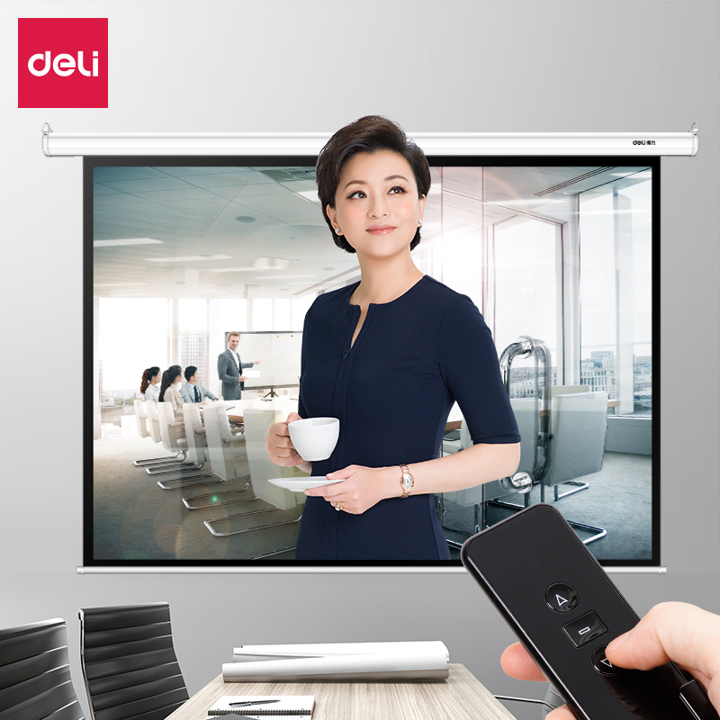Harga Baru Turun: Deli Automatic Screen