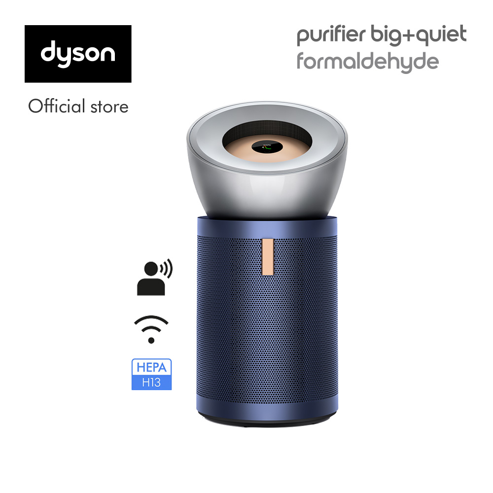 Harga Baru Turun: Dyson Purifier