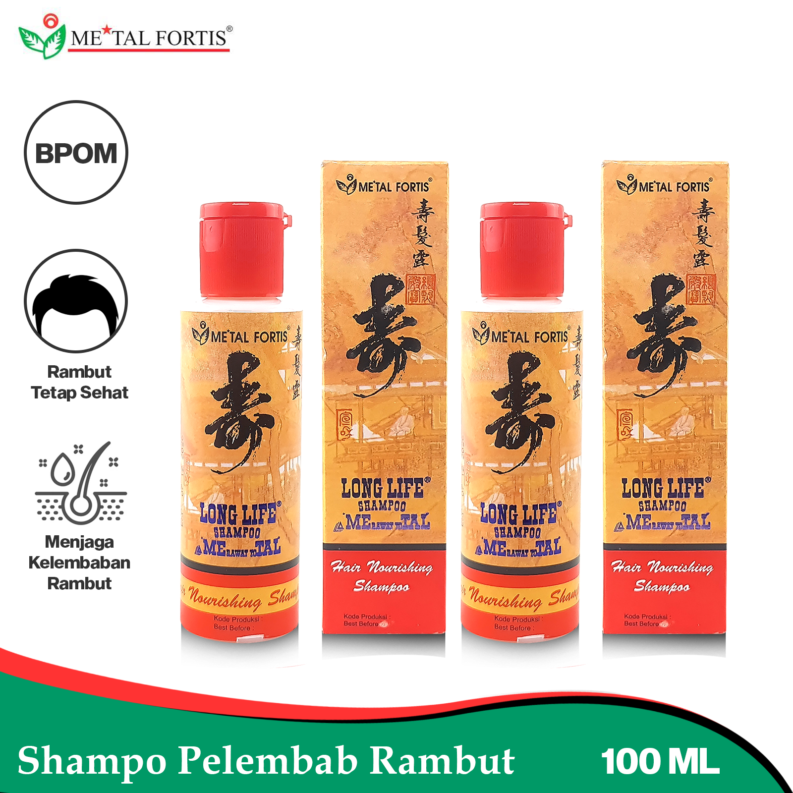 Harga Baru Turun: METAL FORTIS Shampoo