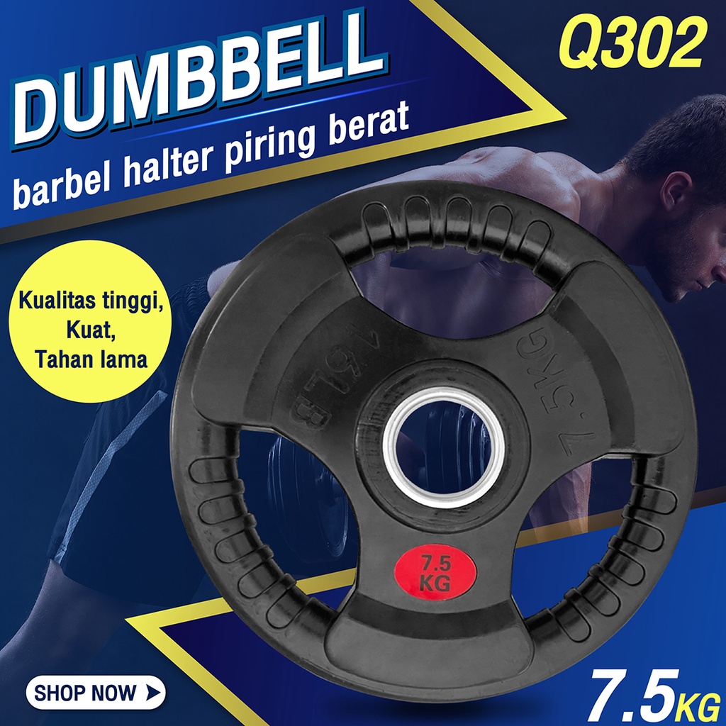 Turun 32%: BG SPORT RUBBER COATED PLATE