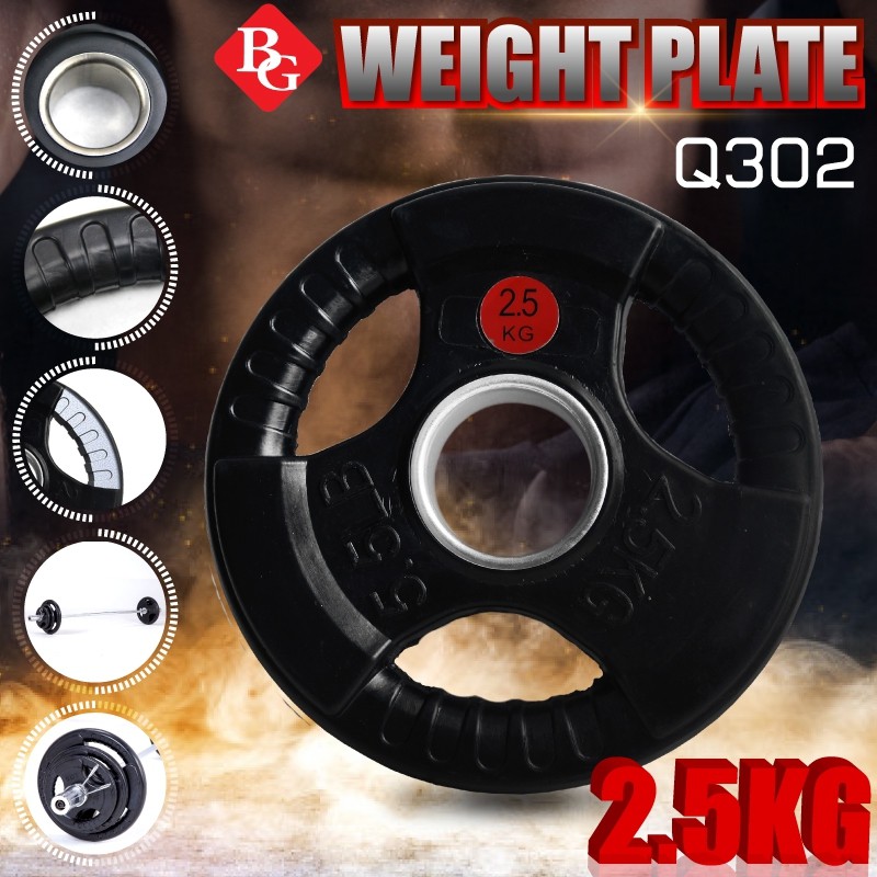 Harga Baru Turun: BG SPORT RUBBER COATED