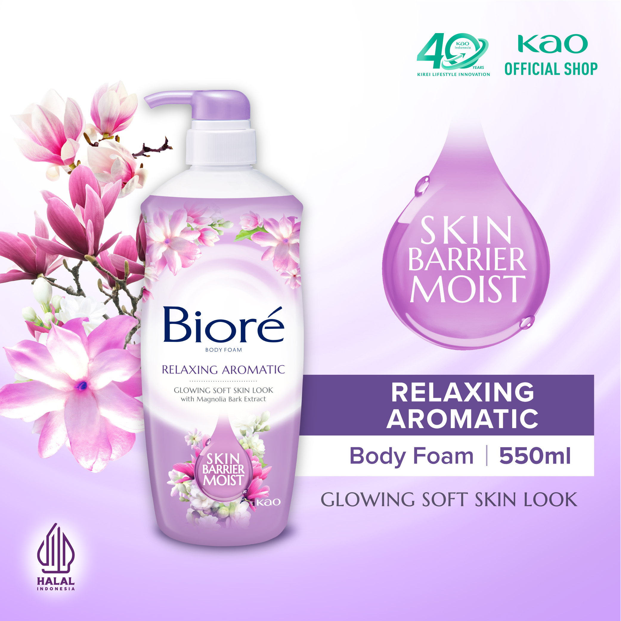 Harga Baru Turun: Biore Body Foam
