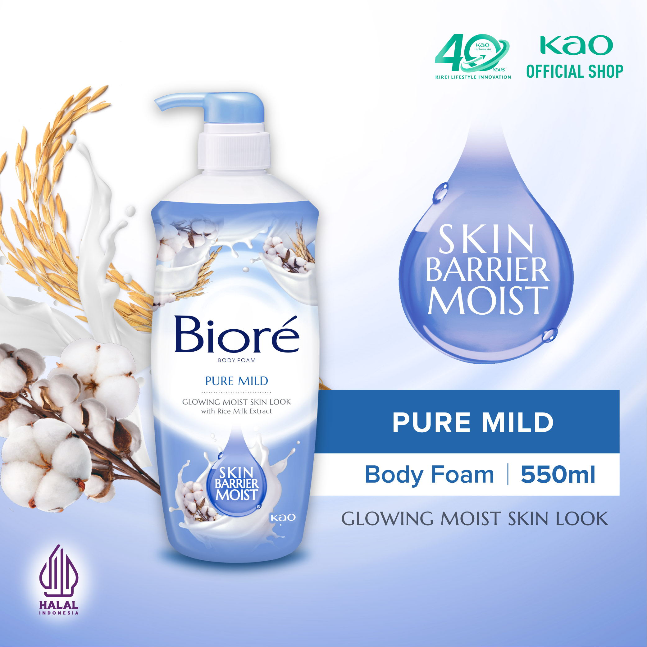 Harga Baru Turun: Biore Body Foam Pure