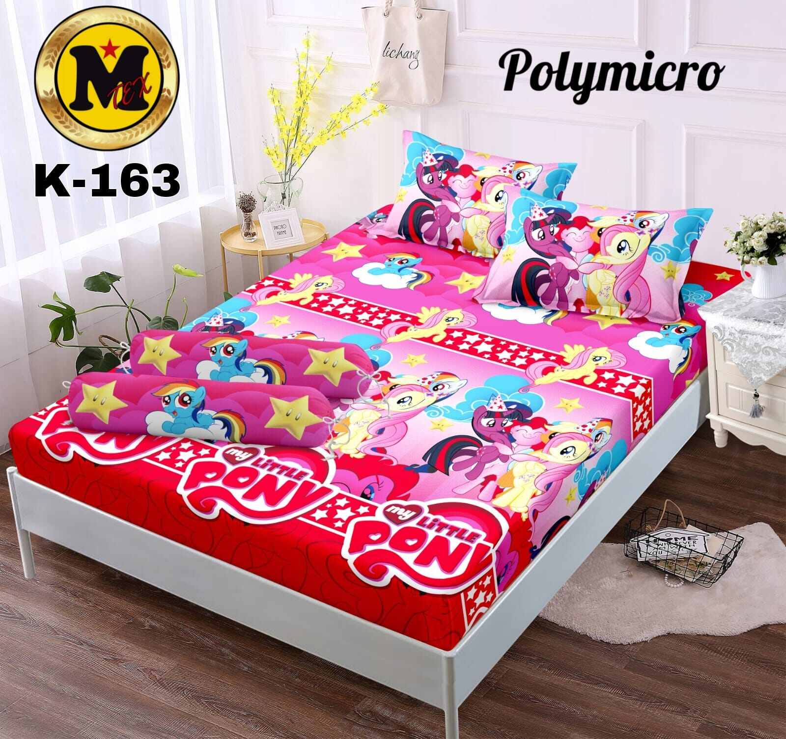 Turun 27%: SPREI MOTIF UNICORN PINK KUDA