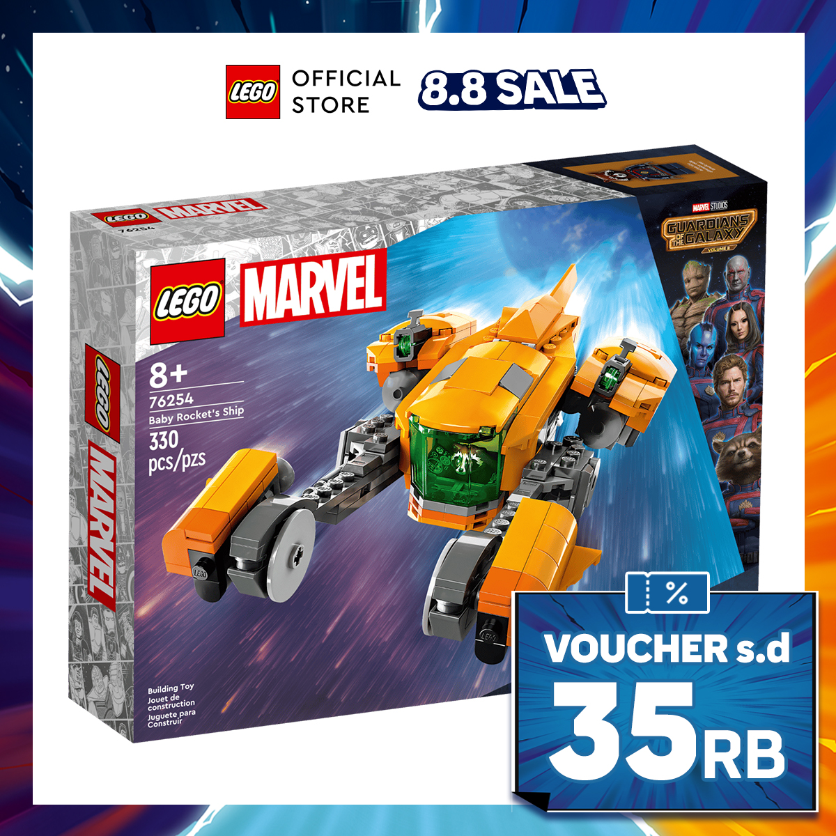 Turun 50%: LEGO Super Heroes 76254 Baby (330 Pieces)