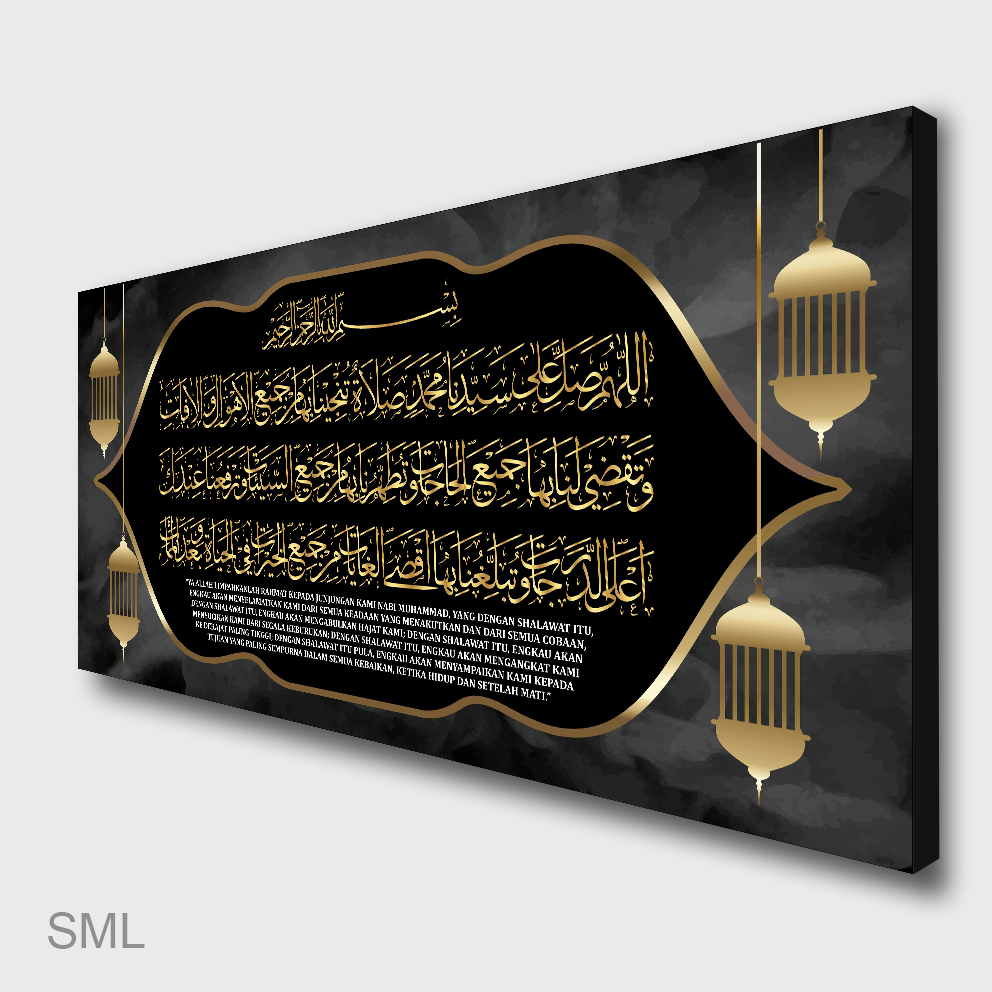 Turun 21%: Kaligrafi dinding sholawat