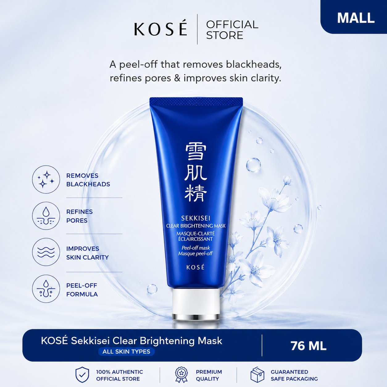 Turun 27%: KOSÉ Sekkisei Clear