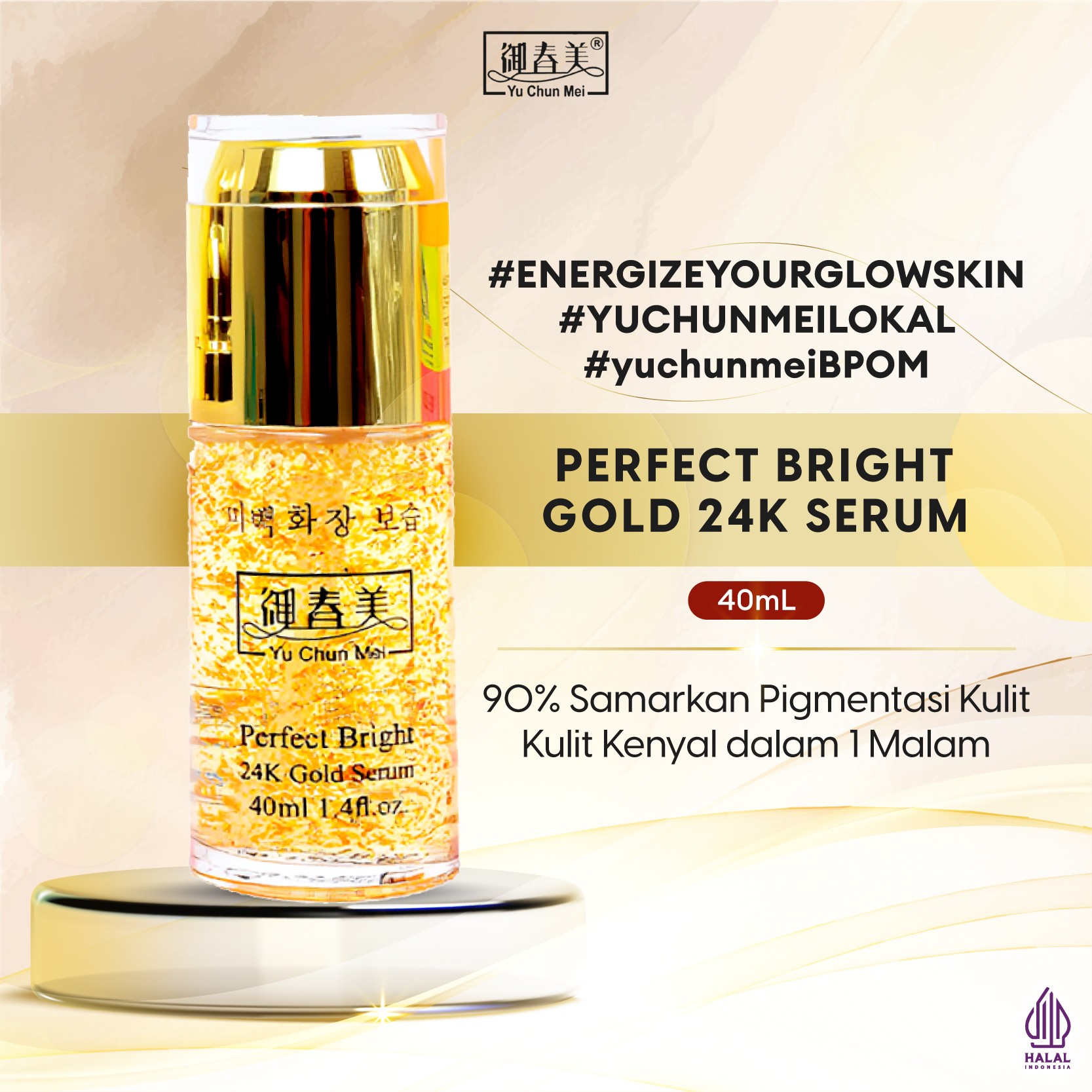 Turun 20%: YU CHUN MEI Serum Gold