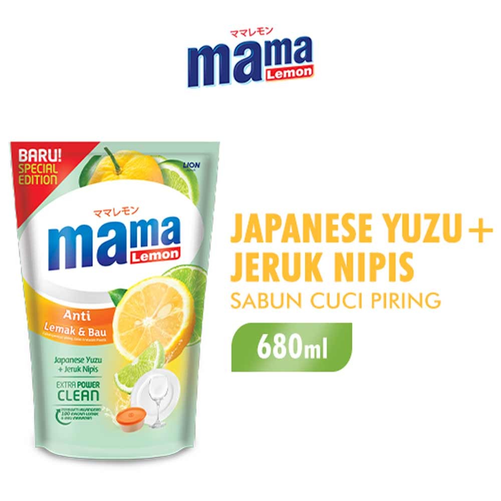 Harga Baru Turun: MAMA LEMON CAIRAN