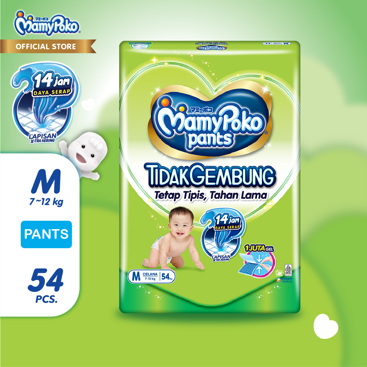 Harga Baru Turun: MamyPoko Pants X-tra Kering Tidak (7-12kg)