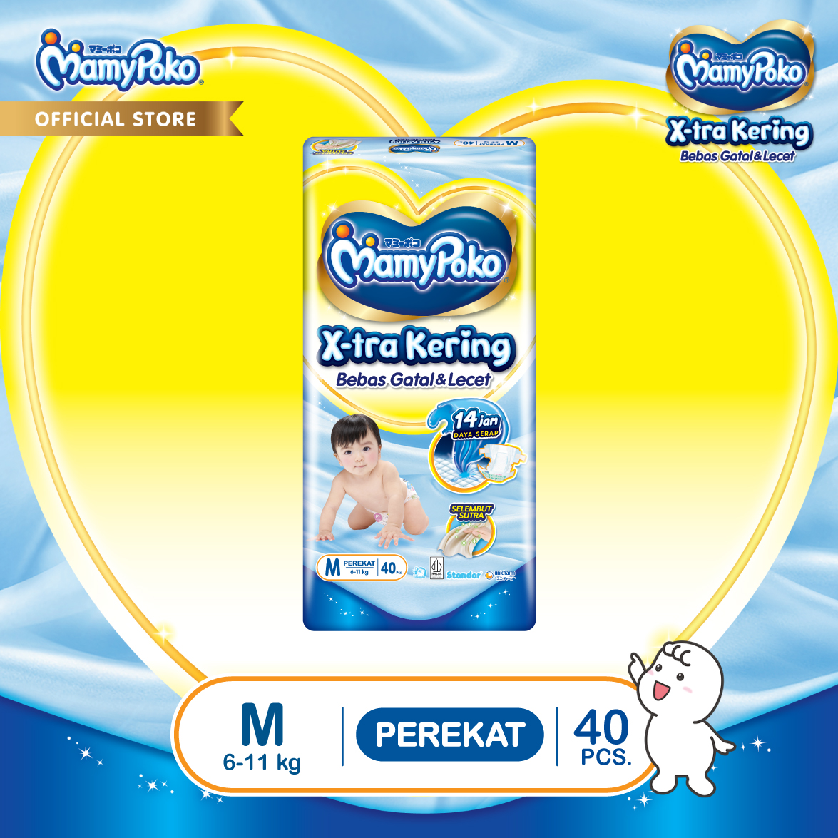 Harga Baru Turun: MamyPoko X-tra Kering