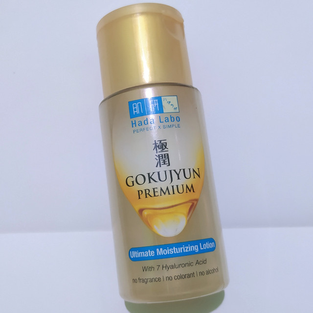 Hada Labo Gokujyun Premium: Moisturizer dengan 7 Hyaluronic Acid