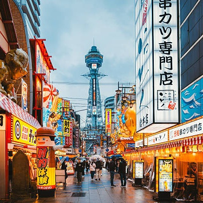 Wisata Kuliner Halal di Osaka untuk Muslim