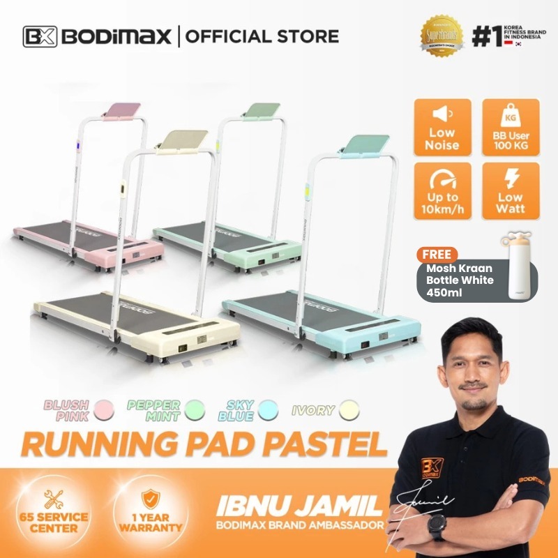 BODIMAX RUNNING PAD PASTEL / TREADMILL/ RUNNING PAD/ GYM / ALAT OLAHRAGA
