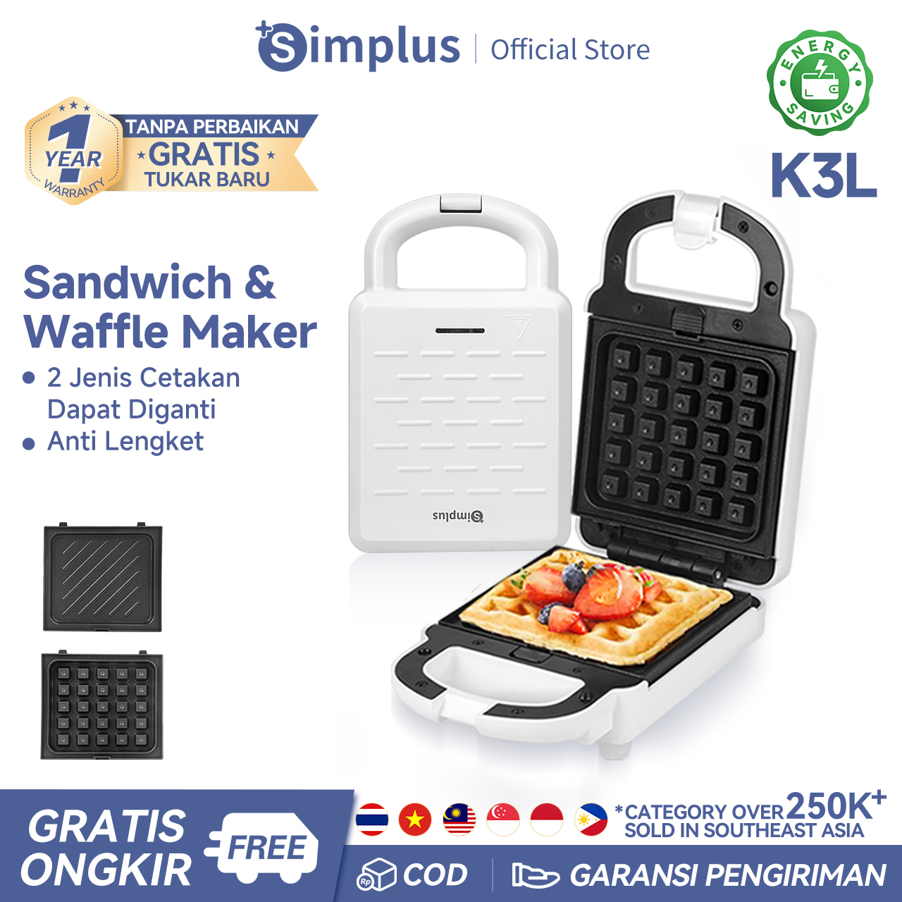 【SUPER DEALS】Simplus Sandwich Maker Waffle Maker Doughnut Maker Cetakan Lepas Pasang 650W Pemanggang Dua Sisi Pembuat Sarapan SMZJ004