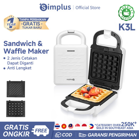 【SUPER DEALS】Simplus Sandwich Maker Waffle Maker Doughnut Maker Cetakan Lepas Pasang 650W Pemanggang Dua Sisi Pembuat Sarapan SMZJ004