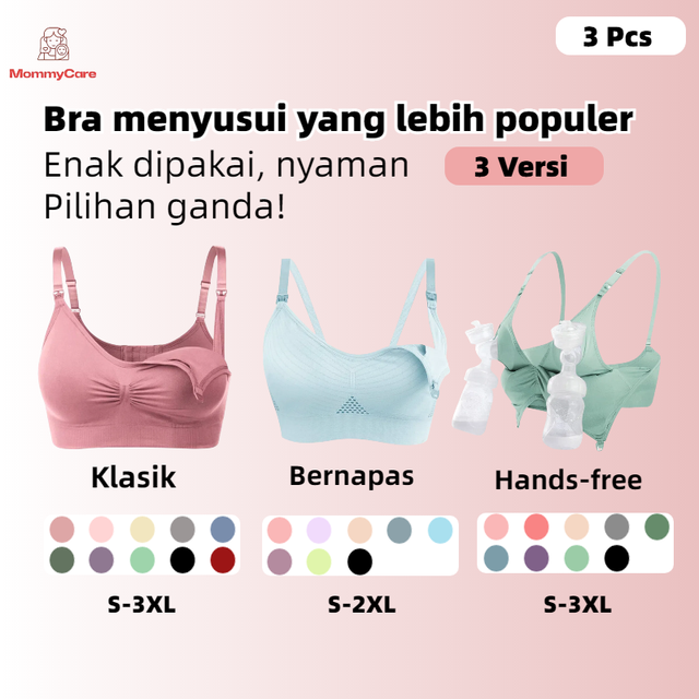 Angel Mommy 3PCS Bra Menyusui Tanpa Kawat Katun Murni Nursing Bra Breastfeeding Maternity hands free bra menyusui Cocok untuk pompa ASI Mesh Design 938-937-958