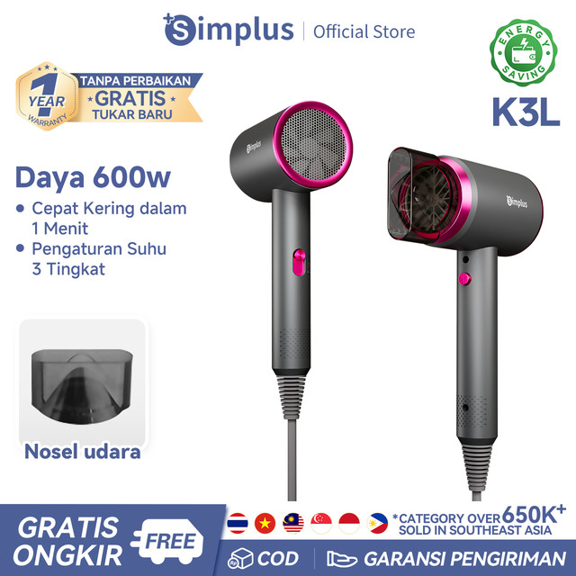 【SUPER DEALS】Simplus Aster Hair Dryer Low Watt 3 Mode Kecepatan/ HairDryer Pengering Rambut Kering Bergaransi Satu Tahun CFJH001