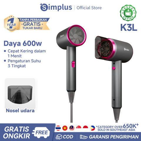 【SUPER DEALS】Simplus Aster Hair Dryer Low Watt 3 Mode Kecepatan/ HairDryer Pengering Rambut Kering Bergaransi Satu Tahun CFJH001