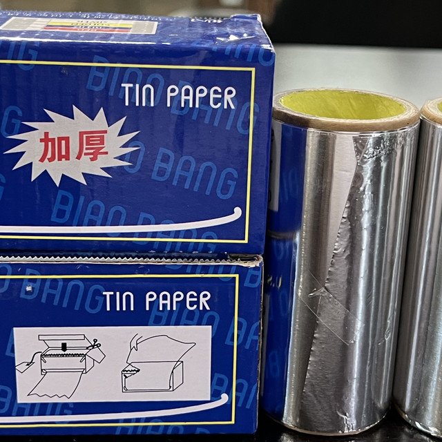 ALUMINIUM FOIL[ 1 bonus 1]