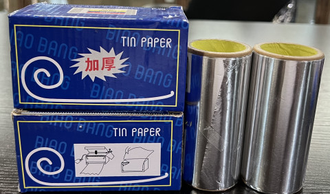 ALUMINIUM FOIL[ 1 bonus 1] Image1