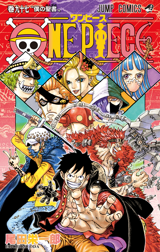 Flashdisk 64gb Anime One Piece Episode 601-Update Bonus 2 Otg
