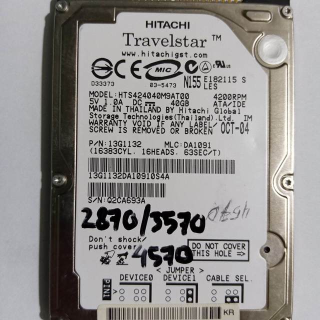 Harddisk Fotocopy Canon IR 2270-2870-3570-4570