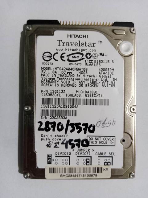 Harddisk Fotocopy Canon IR 2270-2870-3570-4570 Image1