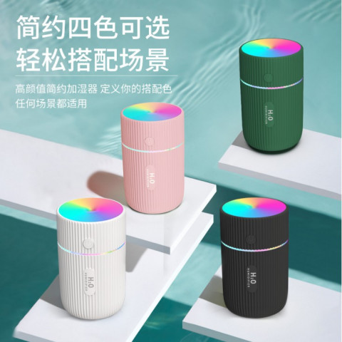 Humidifier aroma therapy Alat Pengharum Ruangan Aroma Terapi Humidifier Aromatherapy Diffuser Colorful USB Ultrasonic JSQ-002 Image3