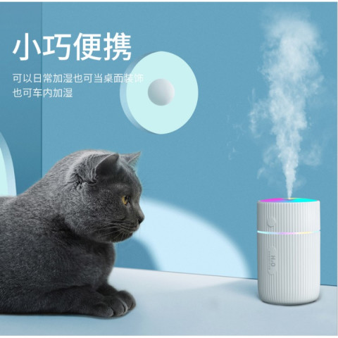 Humidifier aroma therapy Alat Pengharum Ruangan Aroma Terapi Humidifier Aromatherapy Diffuser Colorful USB Ultrasonic JSQ-002 Image4