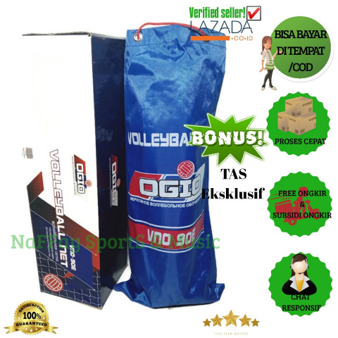 Professional Net Volly OGIO NVO -90E Tournament Sling Baja Designed in Rusia Original Image1