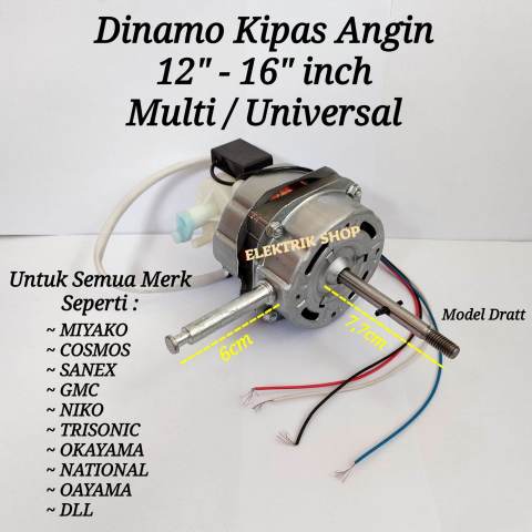 DINAMO MESIN KIPAS ANGIN 12"-16"INCH MODEL AS DRATT MULTI UNIVERSAL MIYAKO COSMOS SANEX GMC DLL / DINAMO MESIN KIPAS ANGIN Image1