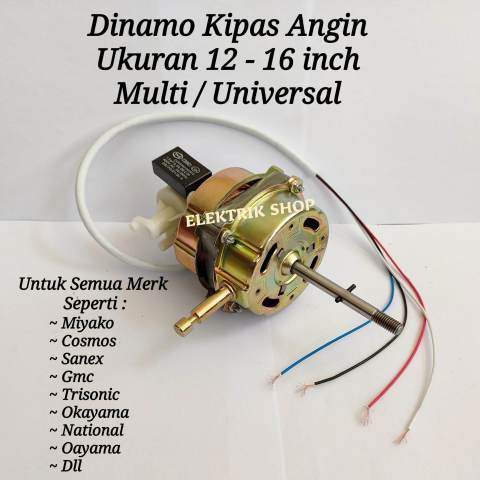 DINAMO KIPAS ANGIN / MESIN KIPAS ANGIN 12INCH-16INCH PANJANG AS 77CM MULTI MIYAKO COSMOS SANEX DLL / DINAMO MESIN KIPAS ANGIN Image1