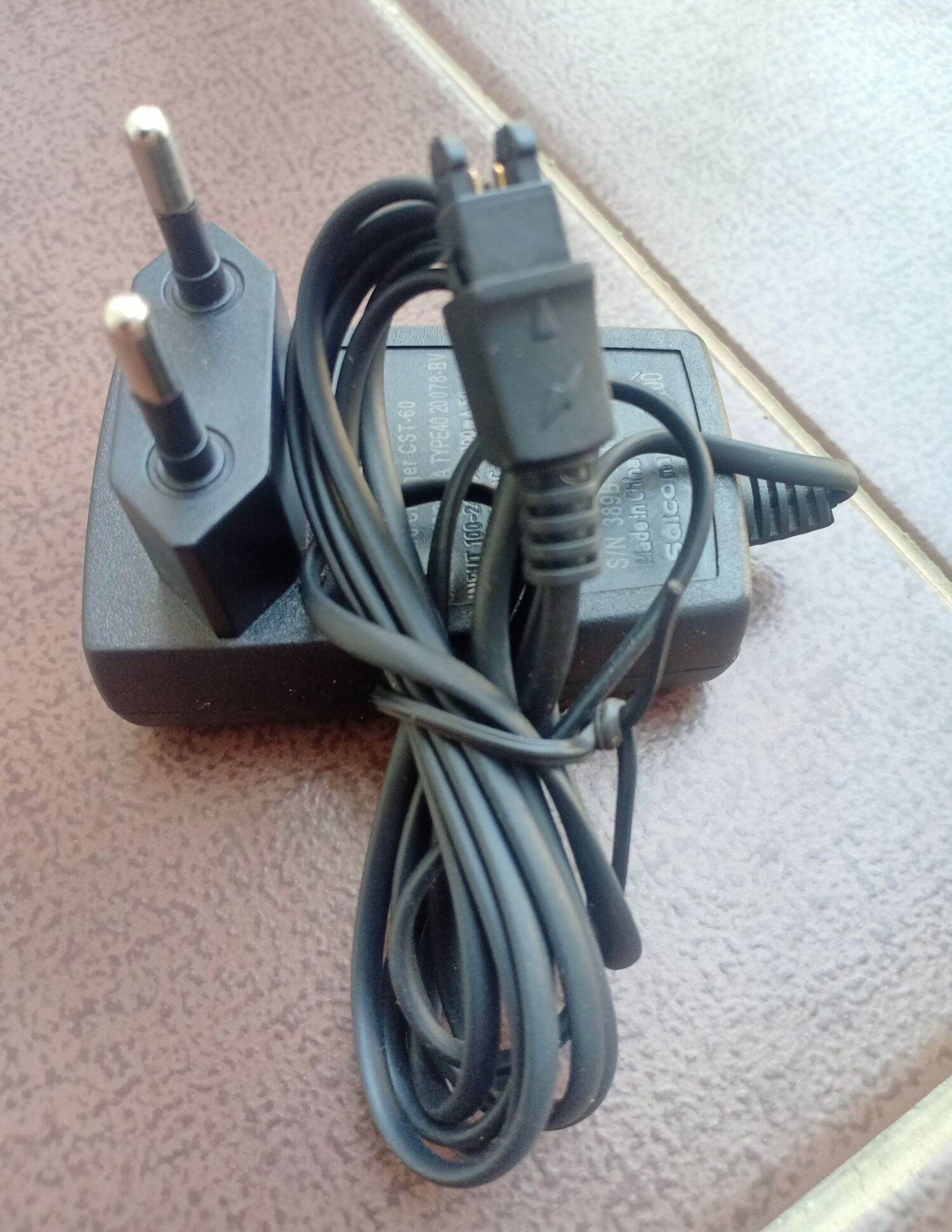 charger casan sony ericsson k700 / p800 sony ericsoon jadul