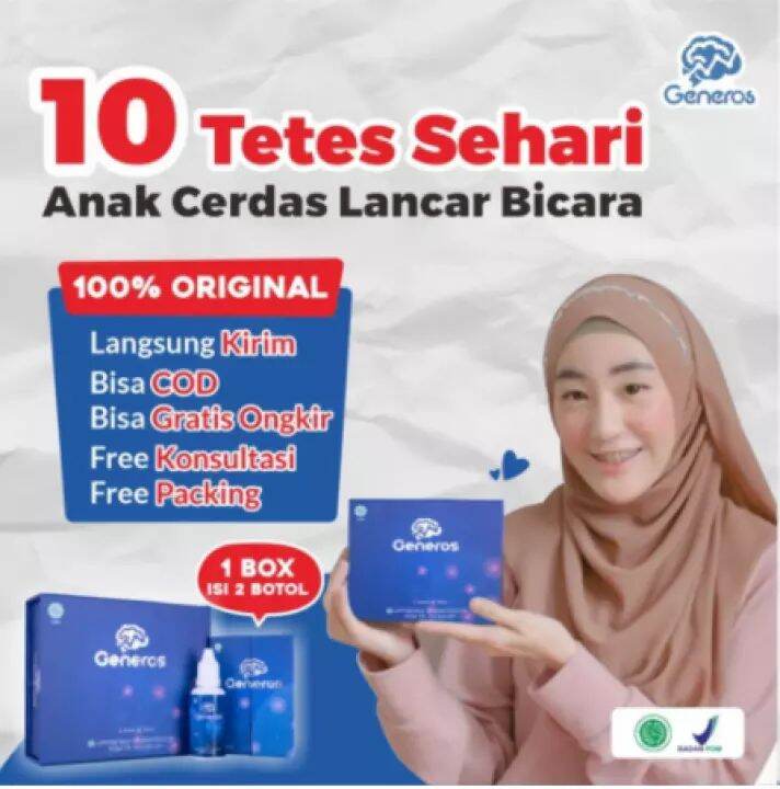 GENEROS SPEECH DELAY ORIGINAL VITAMIN OTAK ANAK PINTAR