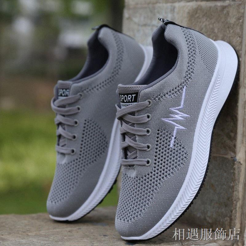 PROMO Sepatu Pria Terbaru Sneakers Pria Sepatu Running Pria Terlaris Sepatu Olahraga
