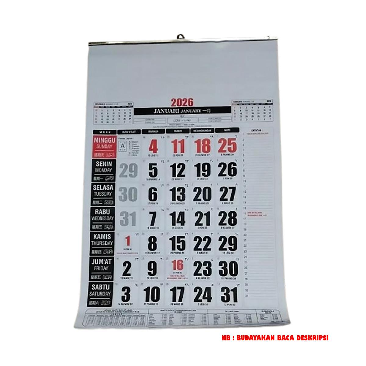 2026 Wall Calendar Office Calendar Aesthetic Calendar Ad 2026 Office Calendar with Elegant Design and Charming Appearance for Decorating Your Home